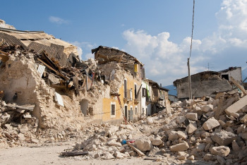 Фотография к новости: Землетрясение магнитудой 5,2 произошло в Турции