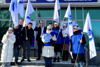 Фотография к новости: Оппозиция запустила "Агитационный поезд" по городам Казахстана