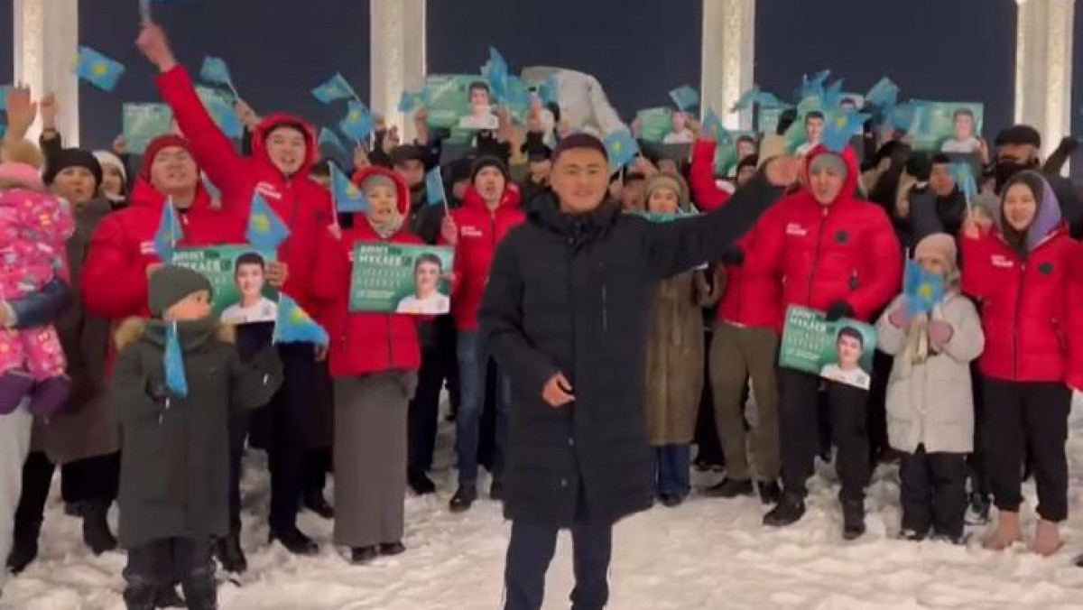 скриншот с видео