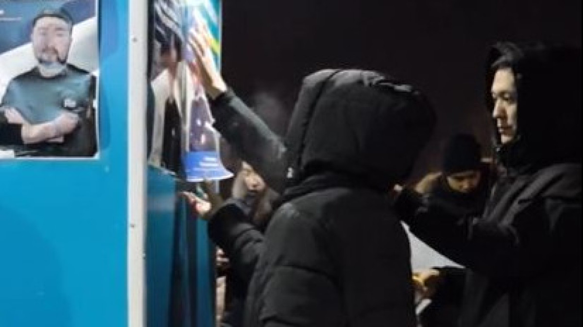 скриншот с видео