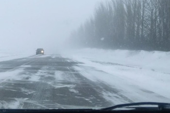 Фотография к новости: В большинстве регионов страны объявлено штормовое предупреждение