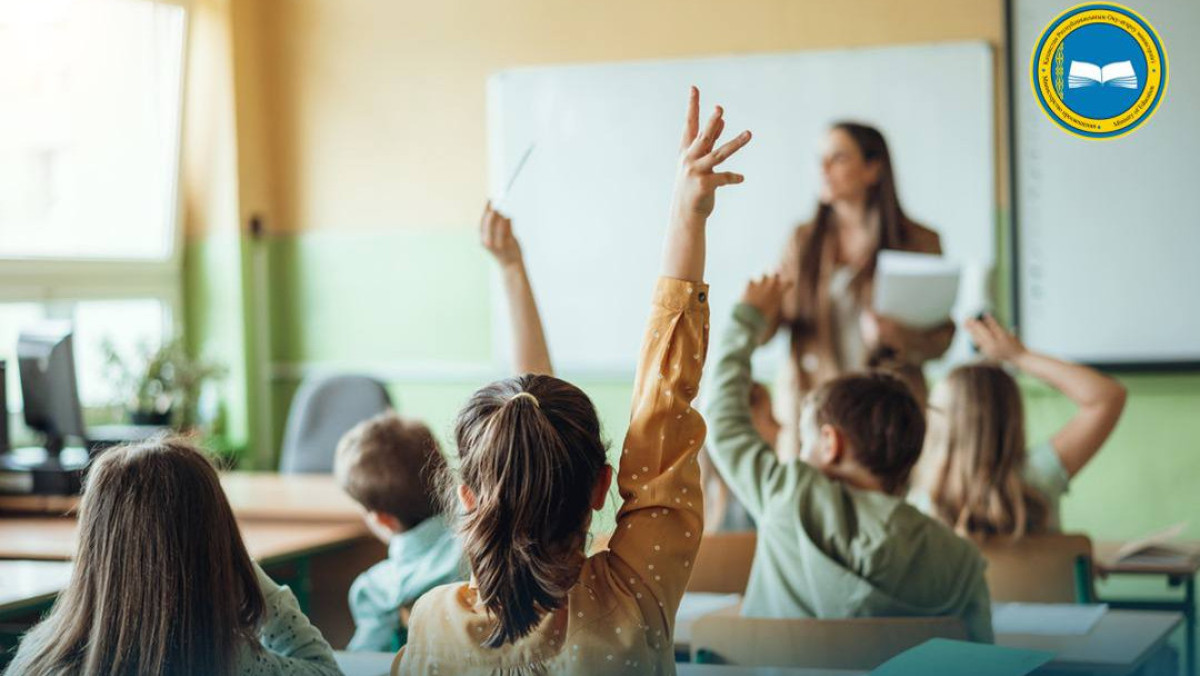 42 казахстанские школы будут участвовать в масштабном международном исследовании