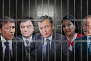 Фотография к новости: Где сейчас Ермегияев, Тулешов, Ертаев и экс-аким Кентау