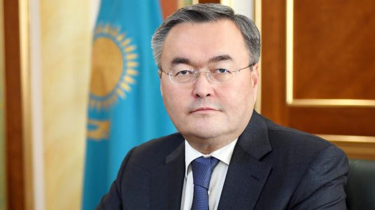 gov.kz