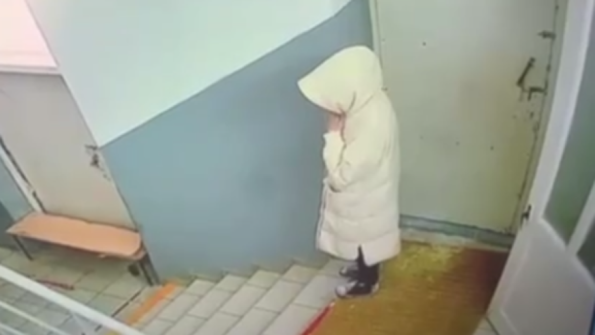 polisia.kz