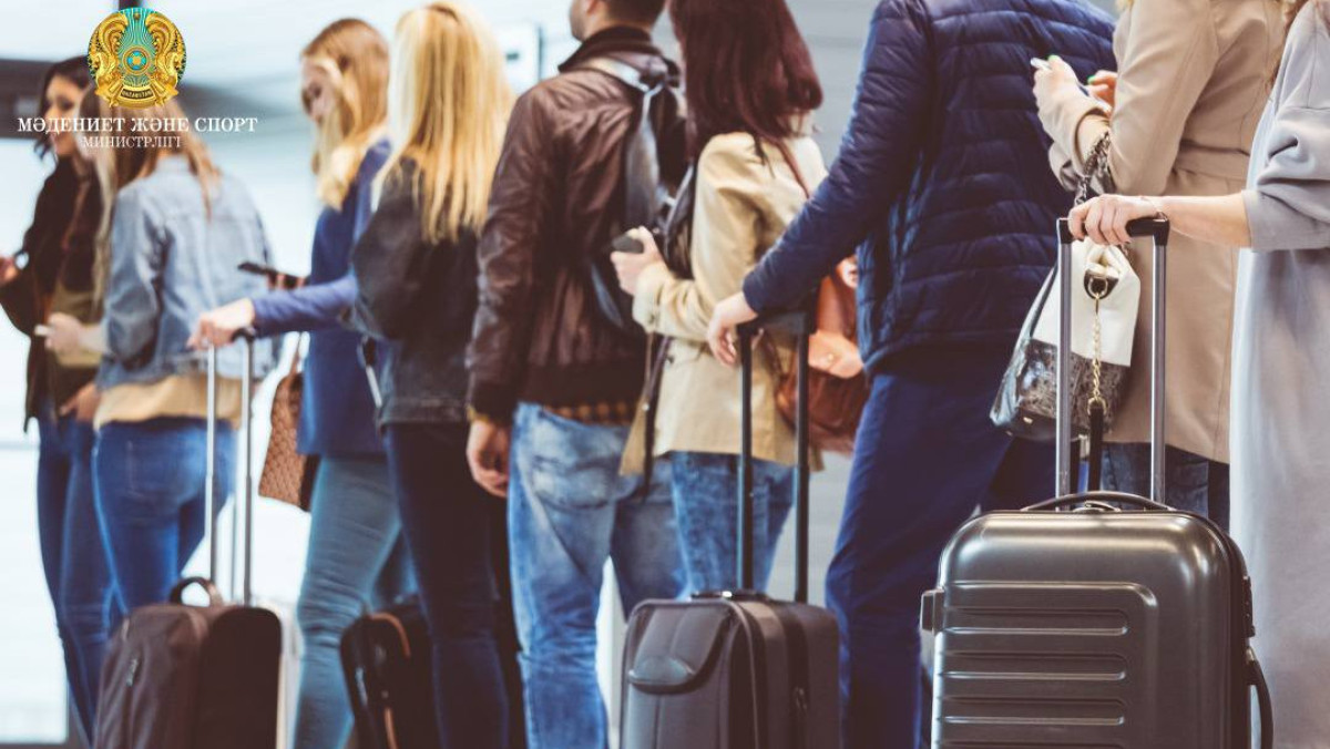 Кто из иностранцев чаще всего посещает Казахстан - рейтинг Минкультуры и спорта