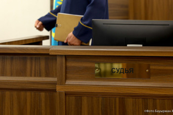 Фотография к новости: Суд оправдал казахстанку, назвавшую желтоксановцев "террористами"