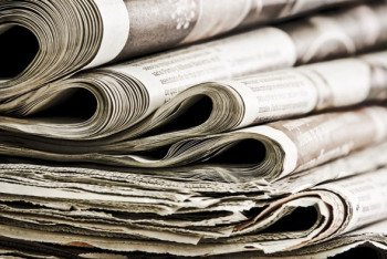 О субсидировании газет в рамках законопроекта "О масс-медиа" рассказали в МИОРе