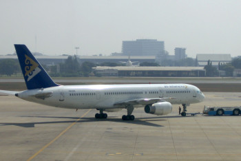 Фотография к новости: В AirAstana сообщили об изменении расписания полётов в аэропорту Астаны