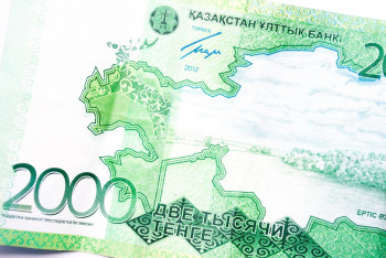 Фотография к новости: Криминалисты назвали самую подделываемую в Казахстане купюру