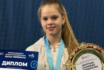 14-летняя Ариана Гогулина стала чемпионкой Казахстана по теннису среди взрослых