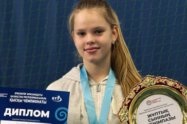 Фотография к новости: 14-летняя Ариана Гогулина стала чемпионкой Казахстана по теннису среди взрослых