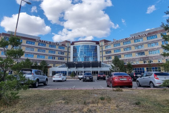 Фотография к новости: Долю в Национальном онкоцентре Казахстана вернули государству