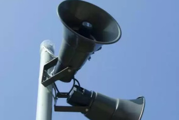 Фотография к новости: По всему Казахстану 1 марта прозвучат сирены