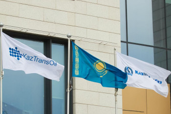 Фотография к новости: КазТрансОйл сдал 20 тысяч тонн нефти для поставки в Германию