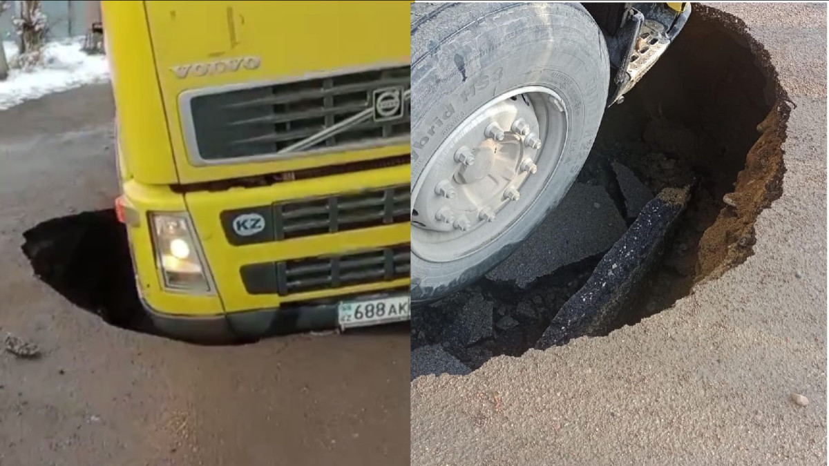 кадр из видео