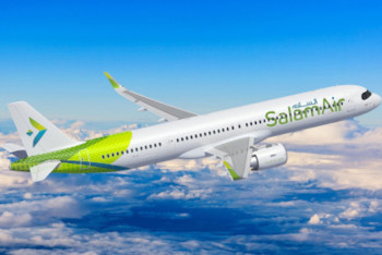 Фотография к новости: Прямые рейсы между Казахстаном и Оманом запустят с 1 июля