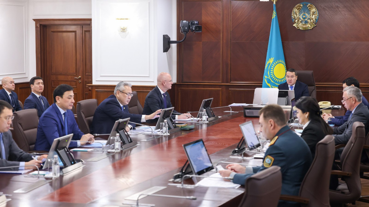 primeminister.kz