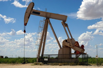 Фотография к новости: В нефтегазовой отрасли Казахстана сократят около 800 избыточных требований