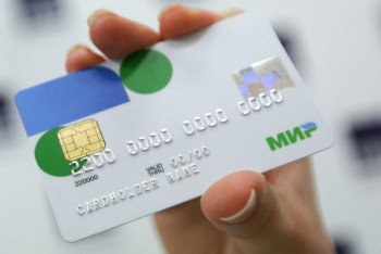 Фотография к новости: Bereke bank прекратит обслуживание карт "Мир" российского "Сбербанка" с 6 марта