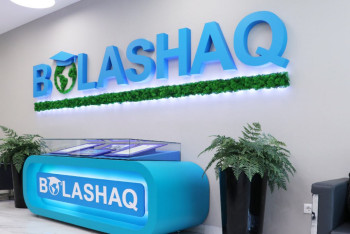 Фотография к новости: Стали известны имена обладателей стипендии "Болашак"