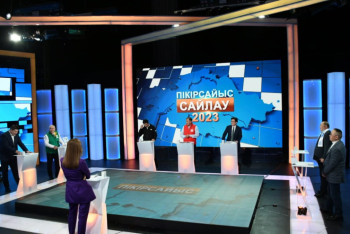 В Казахстане начались предвыборные дебаты политических партий