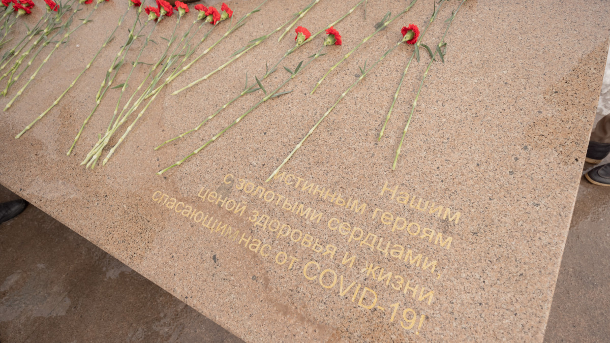 BaigeNews.kz/ Артем Чурсинов