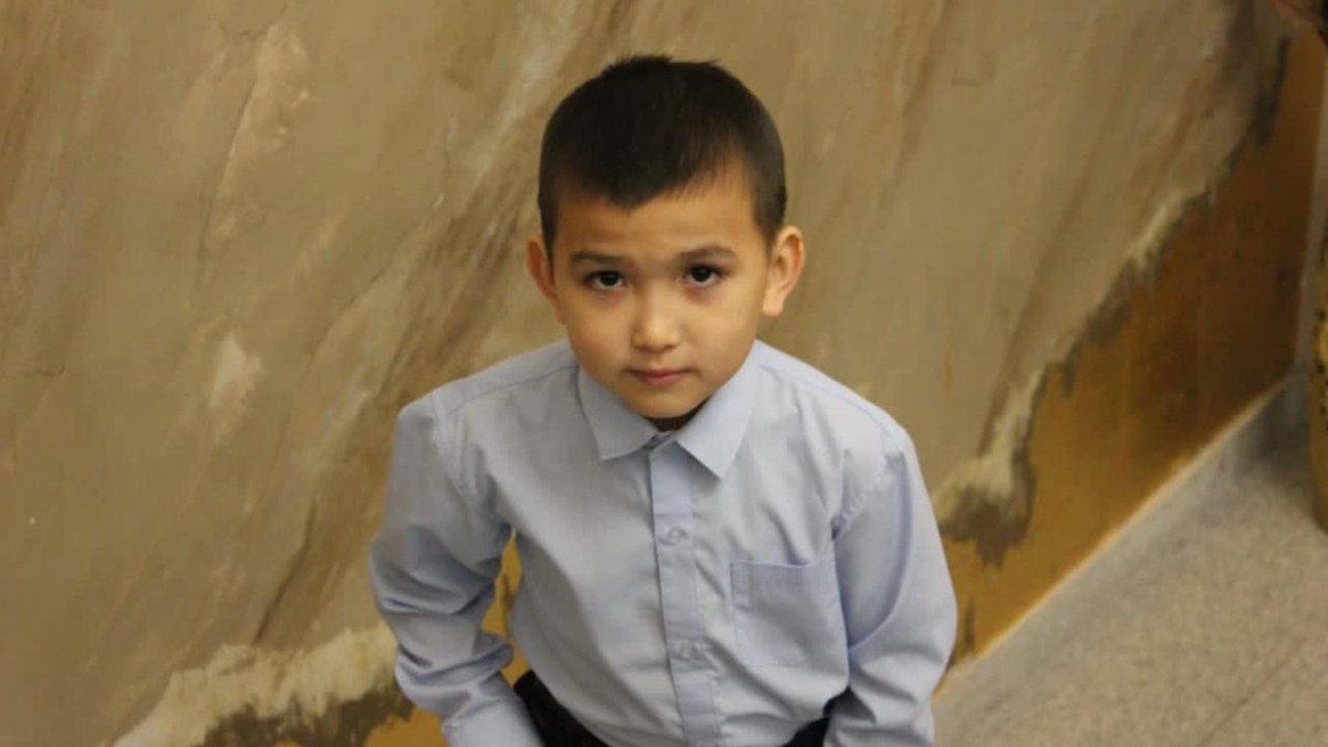 акимата Карагандинской области