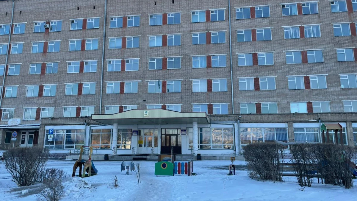 Асель Турар