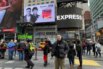 Фотография к новости: Imanbek теперь наблюдает за жителями Нью-Йорка с "перекрестка миров"