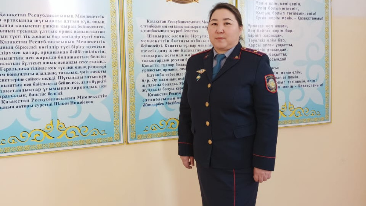 предоставлено героиней статьи