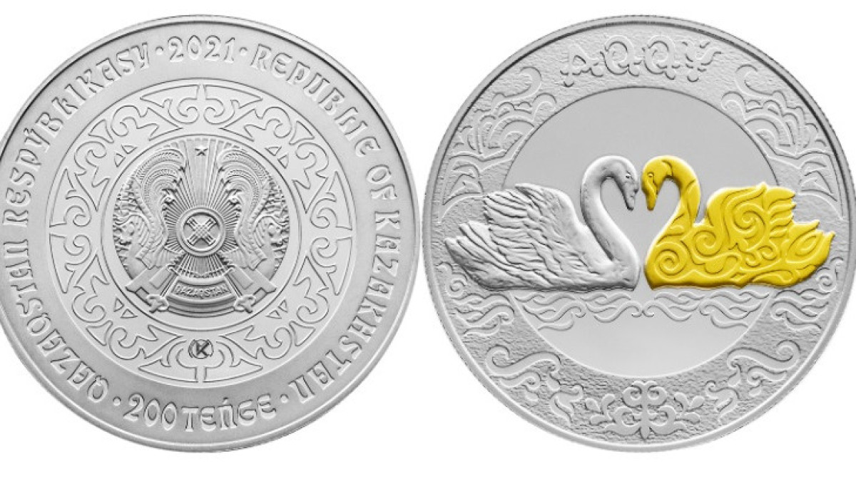 Нацбанк объявил о начале продаж коллекционных монет AQQÝ и SALIÝT-1