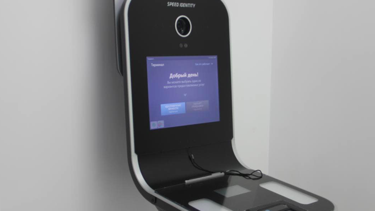 Удостоверение за 10 минут: как работает терминал самообслуживания в ЦОНе Астаны
