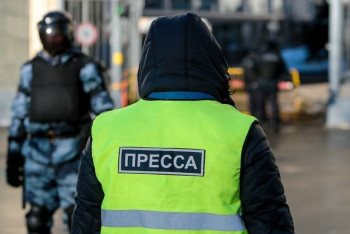 Фотография к новости: Нападения на журналистов в Казахстане: полиция завела более 30 уголовных дел