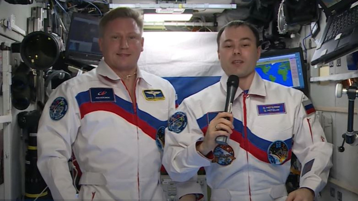 скриншот с видео