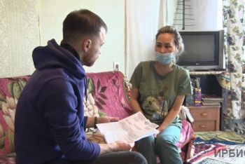 Фотография к новости: Жительница Павлодарской области боится за судьбу 10-летнего сына