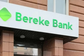 Фотография к новости: Санкции в отношении Bereke bank сняты