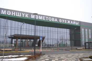 Фотография к новости: Касым-Жомарт Токаев прибыл в ЗКО