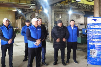 Фотография к новости: Члены "Ак жол" встретились с коллективом компании "Мерусарии и К" в Павлодаре