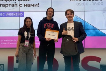 Фотография к новости: Столичные школьники получили грант от компании Microsoft