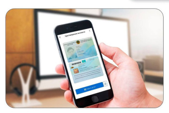 Фотография к новости: Казахстанцы могут предъявить цифровое удостоверение для голосования 19 марта