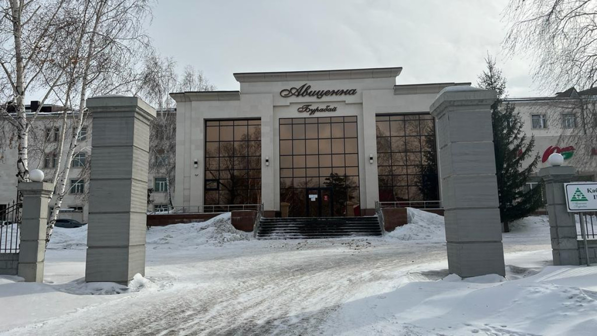 Асель Турар