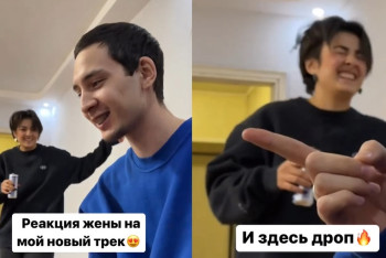 Фотография к новости: Парень снял на видео реакцию жены на новый трек и собрал 4 млн просмотров