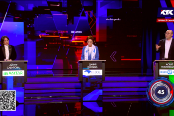 Фотография к новости: Предвыборные теледебаты начались в эфире КТК