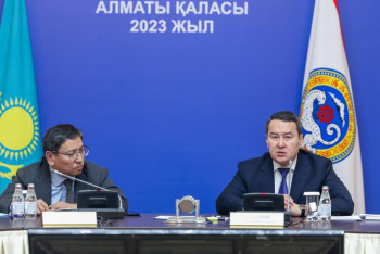 Фотография к новости: После трагедии в Турции  в Алматы усилят контроль за строительством