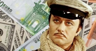 &quot;Мы поймали афериста&quot;: о новом виде мошенничества предупредили астанчан