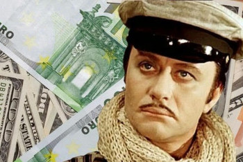 Фотография к новости: "Мы поймали афериста": о новом виде мошенничества предупредили астанчан