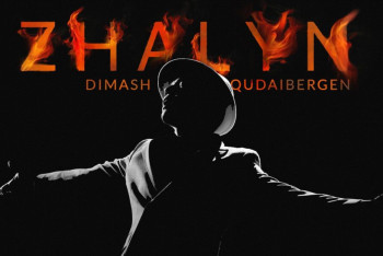 Фотография к новости: Песня Димаша прозвучала на американском радио