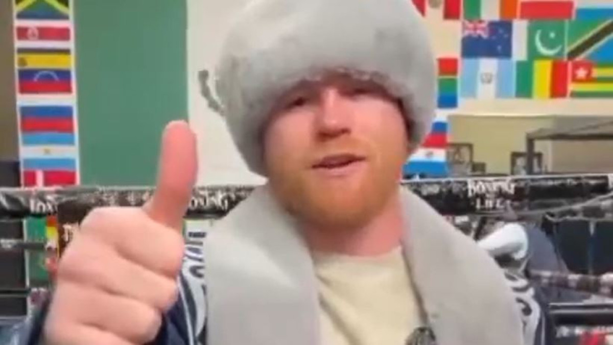 скриншот с видео