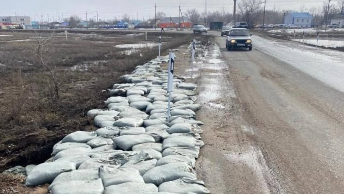 КазАвтоЖол